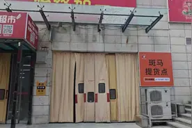 斑马超市开进郑州，美团即时零售业务加速图片