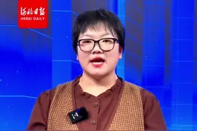 百姓看日报 | 河北中考有变化，体育分咱这么拿图片