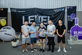 杭州兴起匹克球热，这个“三不像”会是下一个飞盘吗？图片