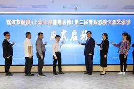 晋江市医院第二届科教文化艺术节启动图片