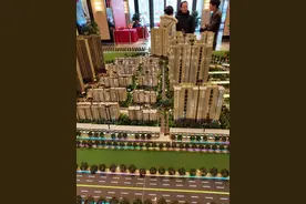 今年买二手房最划算？70城二手房价格全都降了！图片