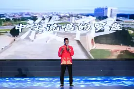 魅力汉语 “豫”你同行④丨河南人为什么爱说“中”？科特迪瓦留学生找到了答案图片