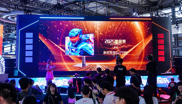 泰坦军团亮相2025 ChinaJoy，携三星显示、Intel联合展示电竞显示技术与产品