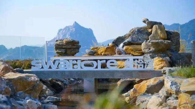 四会文旅新地标+1！今天试业→