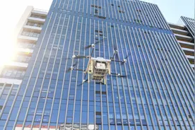 中国努力保持AI技术领先地位图片