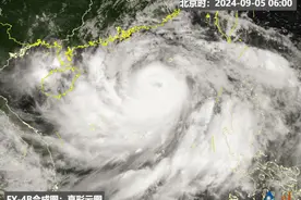 台风红色预警！“摩羯”6日下午至夜间将以超强台风级登陆图片