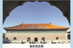 中轴线东的三魁首图片