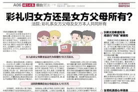 9辆大功率摩托车 闯禁行“炸街”被查扣图片