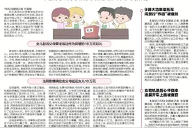 女司机酒后心怀侥幸 凌晨开车上路被查获图片