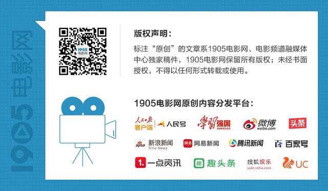 《浪浪山小妖怪》有何魔力