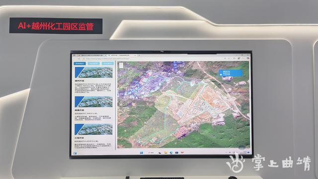 曲靖“AI+”多维发力结硕果 为高质量发展添“智”能