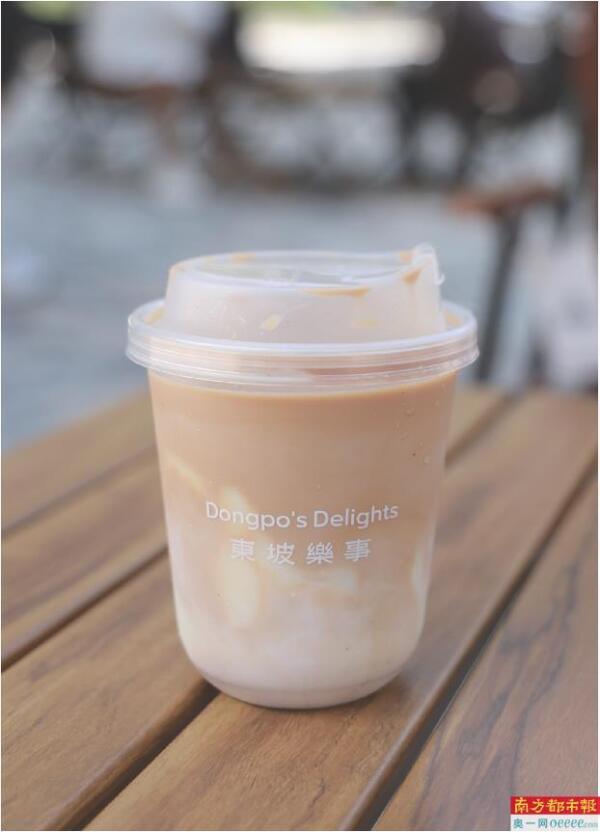 拿铁兑豆花 凌空赏山河