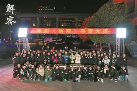 麦家小说《解密》改编电影杀青，刘昊然扮演天才数学家图片