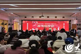 济宁任城区安居街道开展“龍龘龘讋•安居乐业”2024春节联欢会图片