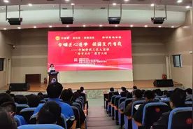 铜陵市总工会举办“巾帼劳模工匠大宣讲”活动图片