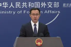 外交部：坚决反对越南单方面提交南海外大陆架划界案图片