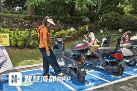 脚撑轻触地面 电动车秒充电！福州首个市政道路电动车无线充电项目落地图片