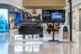 极石汽车辟谣“欠款不还，用吸尘器抵债”，创始人昌敬身家近100亿图片