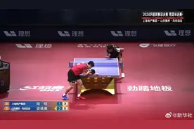 樊振东赛后首度回应：已经毫无保留，希望得到大家的祝福图片