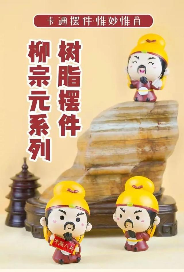 2025中国时尚体育季（柳州站）吃喝玩乐住宿攻略