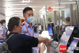 海口美兰机场将迎清明假期出入境客流高峰 查看这份提示助你便捷通关图片