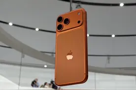 果然财经|最薄苹果手机“无卡入市”，运营商eSIM破局在即图片