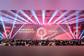 助力琴澳共荣！冬虫夏草繁育与产品研发重点研究室迁至横琴图片