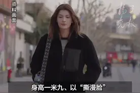 二次元顶流Coser首现《乘风》舞台，曾遭遇排斥来到中国重启热爱图片