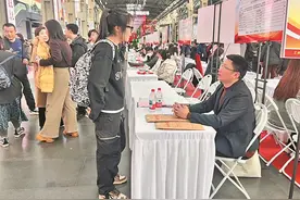 120家企业提供1500余个岗位图片