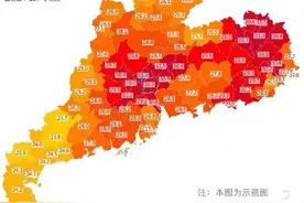 又一新台风生成！广东本月能“全员入秋”吗？图片
