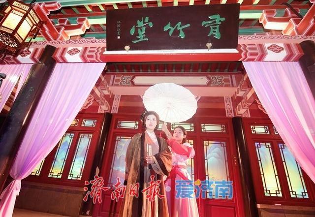 国庆假期，泉城邀您“夜赏趵突画中游”