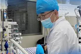 喜报！张家界市中医医院邓勇军获评2024年第四季度“湖湘好医生”图片