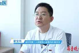 有壹说医丨胖人血脂高，瘦人血脂低？真的是这样吗？图片