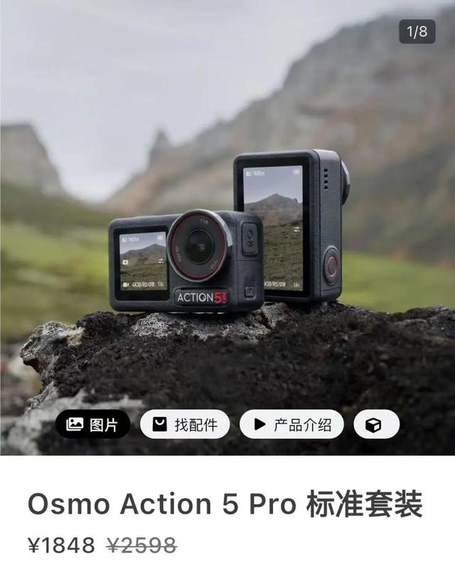 山姆超市，被吐槽：“吃相太难看！”最新回应来了