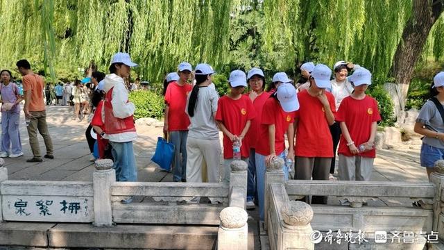 “这里太美了！”壹点公益2025暑期公益夏令营走进济南趵突泉