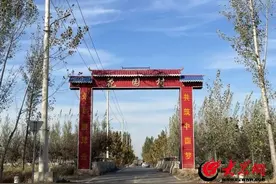 博兴县依法治村试点工作展播（三）｜吕艺镇花园村：在法治轨道上建设宜居宜业和美乡村图片