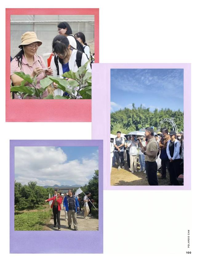 “革命红、生态绿、科技蓝” 四会这个镇研学之旅可不简单！