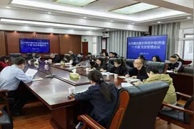 老河口市财政局扎实推进2025年惠民惠农财政补贴"一卡通"发放工作图片
