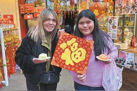 全球同享和美春节（外国人体验春节文化）图片