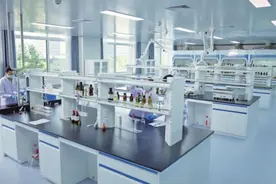 汉中推动生物医药产业高质量发展观察图片