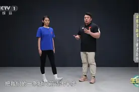 “筋长一寸，寿延十年” 简单易学的拉伸柔韧操练起来图片