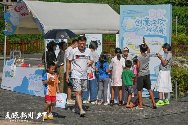 清凉一“夏”，“冰”力十足｜“爽爽贵阳·特邀+冰 爆爽集市”文旅活动带来避暑新体验