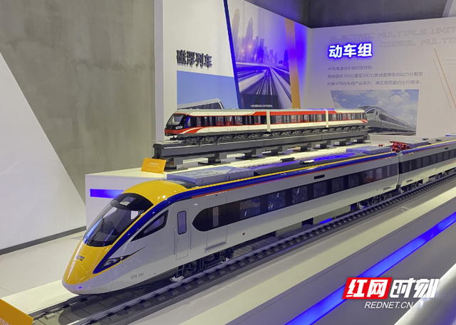 抓住暑假“尾巴”丨在天元区发现株洲旅游的“AB”面