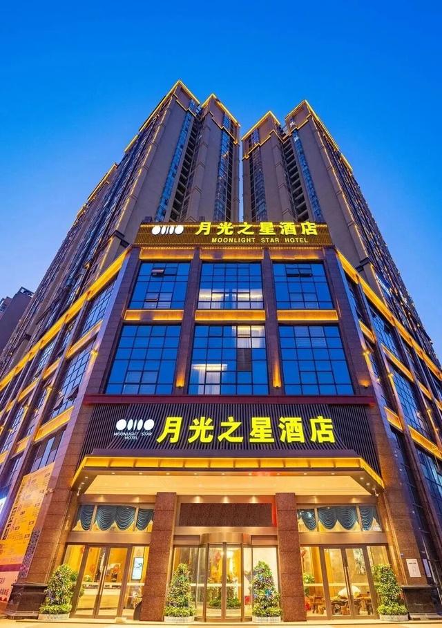 乘上高铁趣巴中，多重优惠享不停！