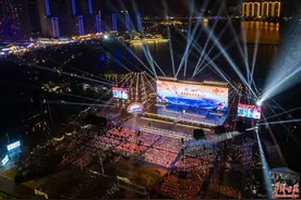 舞剧、非遗表演秀……第三届湖南旅发大会开幕式带你感受“最炫衡阳风”图片