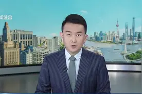 韩国：医生“辞职潮”风波持续 医协新掌门]强硬表态视频封面