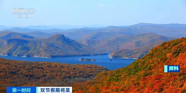 “赏秋”等关键词搜索量飙涨200%！“十一”机票预订进入高峰期