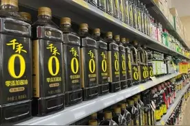 “千禾0”商标被指误导消费者 千禾味业深夜回应图片