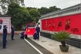 肇庆封开县江口消防救援站入选广东省岗位学雷锋标兵图片