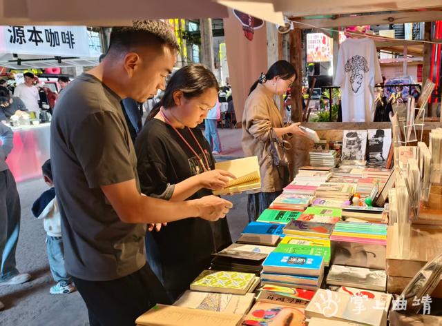 280万消费券开启“双节”滇味之旅